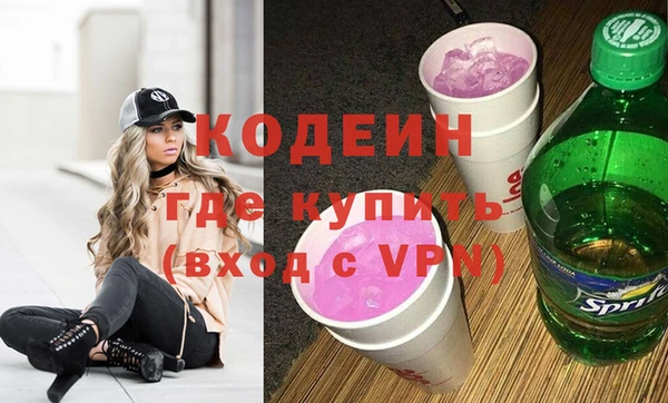 apvp Сосновка