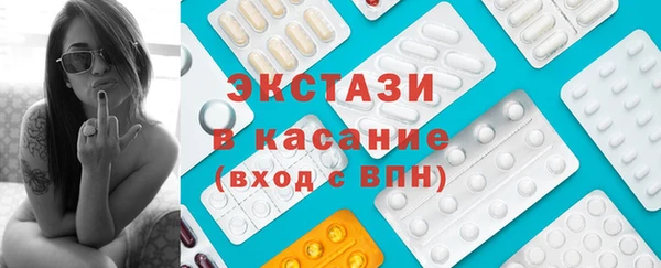 кокаин перу Сосновый Бор