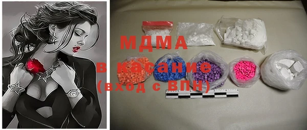 прущая мука Снежинск