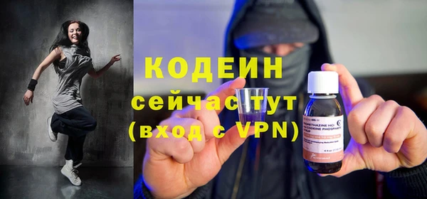 mdpv Кохма