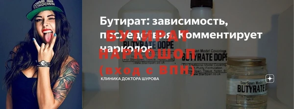 mdpv Кохма