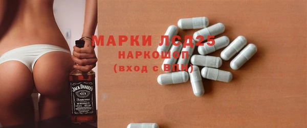 mdpv Кохма