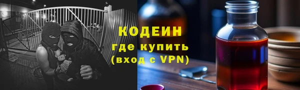 mdpv Кохма