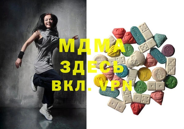 прущая мука Снежинск