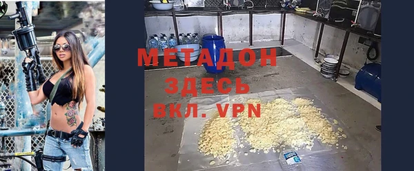 прущая мука Снежинск