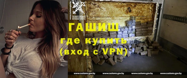 mdpv Кохма