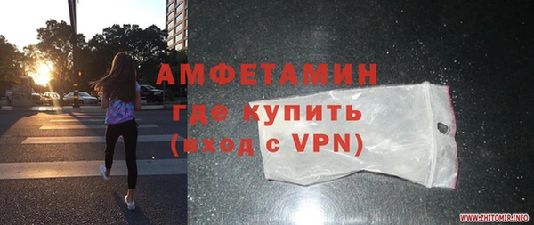 прущая мука Снежинск
