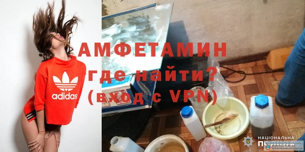 хмурый Красавино