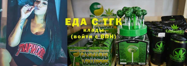 MDMA Котовск