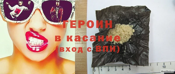 mdpv Кохма