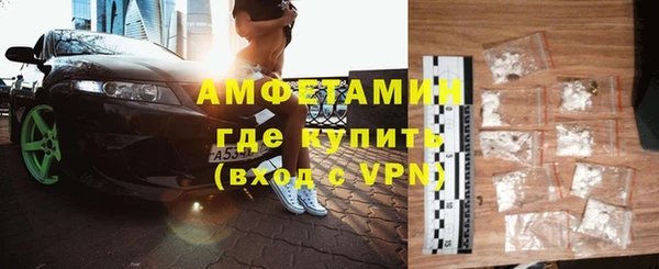 хмурый Красавино